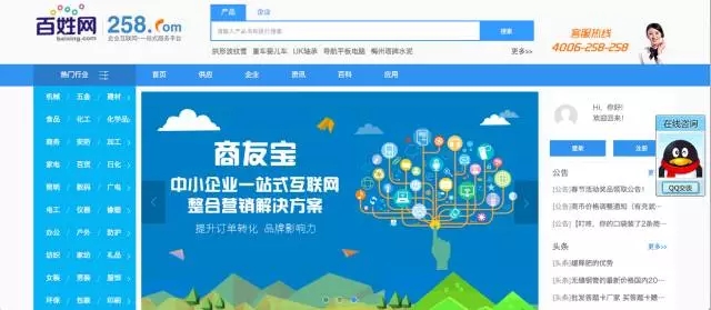 &#19975;&#35937;&#22478;&#20307;&#32946;&#45;&#19975;&#35937;&#22478;&#65288;&#20013;&#22269;&#65289;&#20844;&#21496;